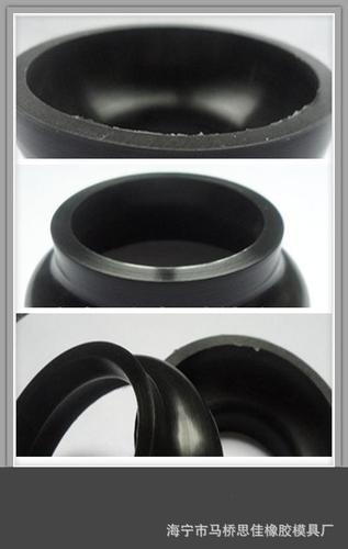 硅橡胶皮碗 本厂专业生产橡胶模具及各类橡胶制品 价格优惠
